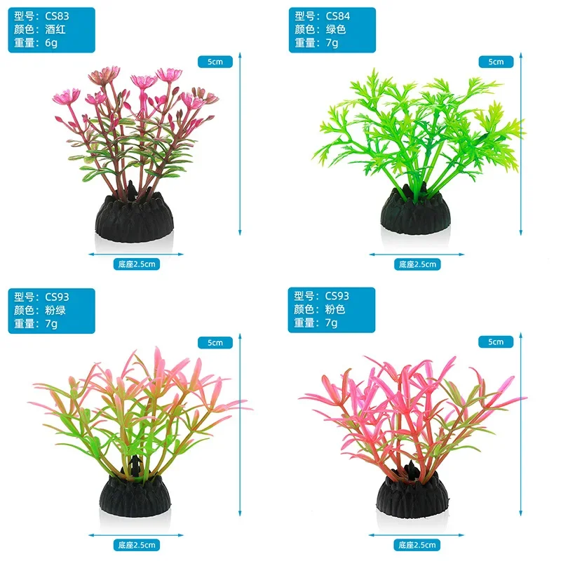 PVC Aquarium ตกแต่งจําลองประดิ - Aquarium Planted Tree บทวิจารณ์และราคา